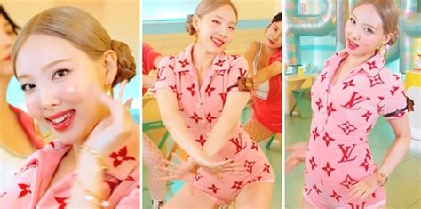 twice nayeon towels